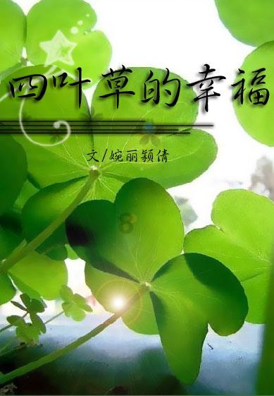洗澡影响寿命长短？这4个雷区可不能踩，洗澡时别再随便做了