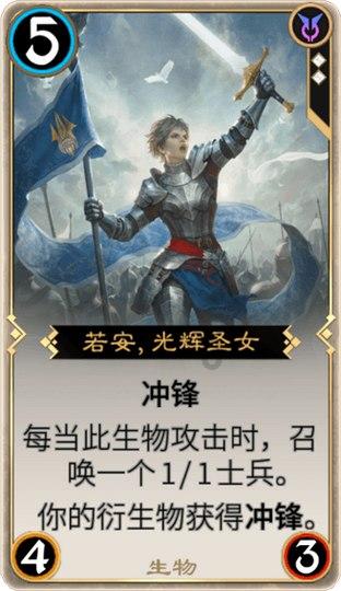 超能战区