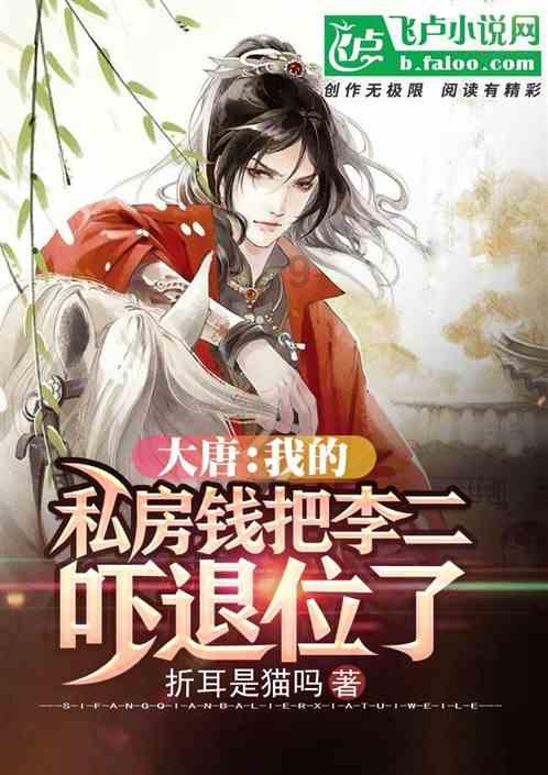 疯狂方块圣诞节