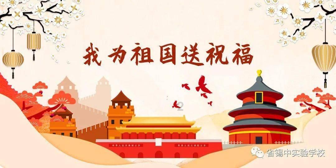 古龙群侠传