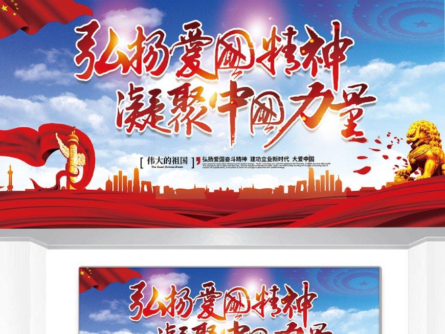 智己L6申报图曝光，引发市场关注