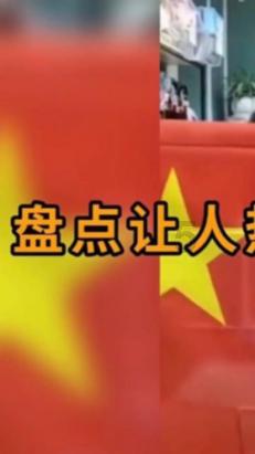 泄露19.1GB数据,北京一生物技术公司被罚5万元