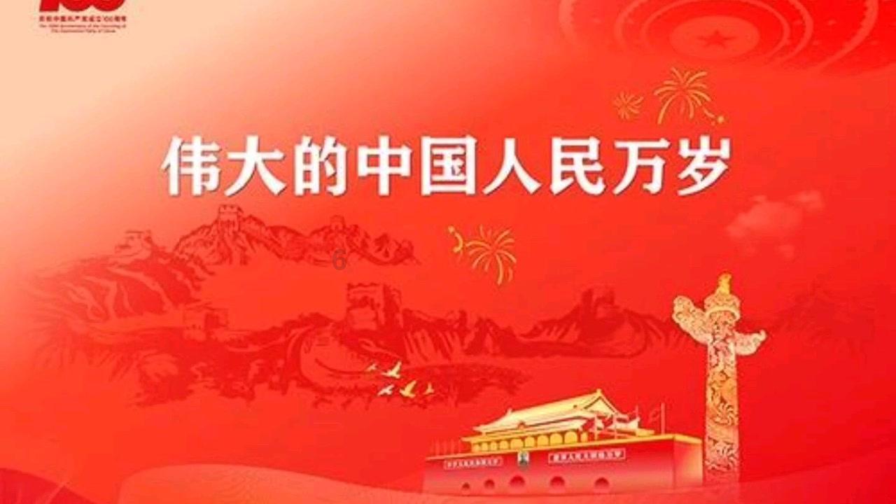 逗小猴开心系列209