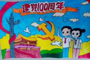 四川在哪里有大熊猫游戏画面