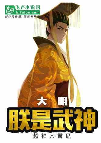 学习强国积分明细在哪里看游戏画面